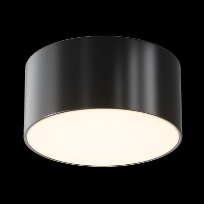Уличный потолочный светильник Outdoor O430CL-L15B3K