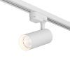 Светильник на шине Denkirs SOLID KOPER DK6451-WH