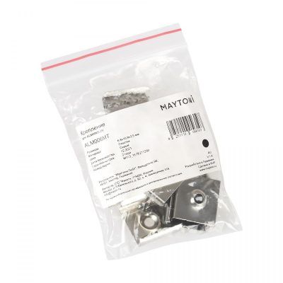 Комплектующие для профиля Led Strip ALM006MT