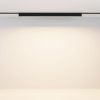 Трековый светильник Technical TR080-4-20WTW-B