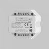 Усилитель Lighting control 711011