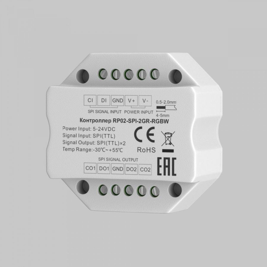 Усилитель Lighting control 711011