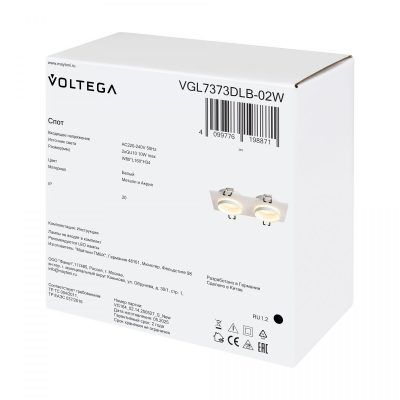 Встраиваемый светильник Voltega VGL7373DLB-02W