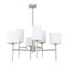 Люстра на штанге Arte lamp DEBORA A4108LM-6SS