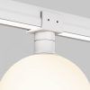Уличный трековый светильник Outdoor O-TR01-1-S-9WW3K