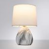 Декоративная настольная лампа Arte Lamp WURREN A5016LT-1WH