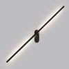 Декоративная подсветка Arte Lamp PRIMA A2028AP-1BK