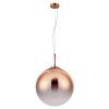 Подвесной светильник Arte Lamp JUPITER copper A7964SP-1RB