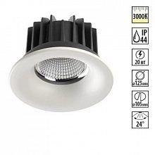 Встраиваемый светодиодный светильник Novotech Drum 357603