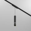 Светильник на шине Denkirs AIR HANG DK5315-BK