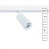 Магнитный трековый светильник Arte Lamp LINEA A4671PL-1WH