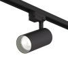 Светильник на шине Denkirs SOLID KOPER DK6454-BK