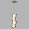 Подвес Odeon Light Bruco 5095/17L
