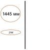 Прямой элемент Odeon Light Fino 7006/150