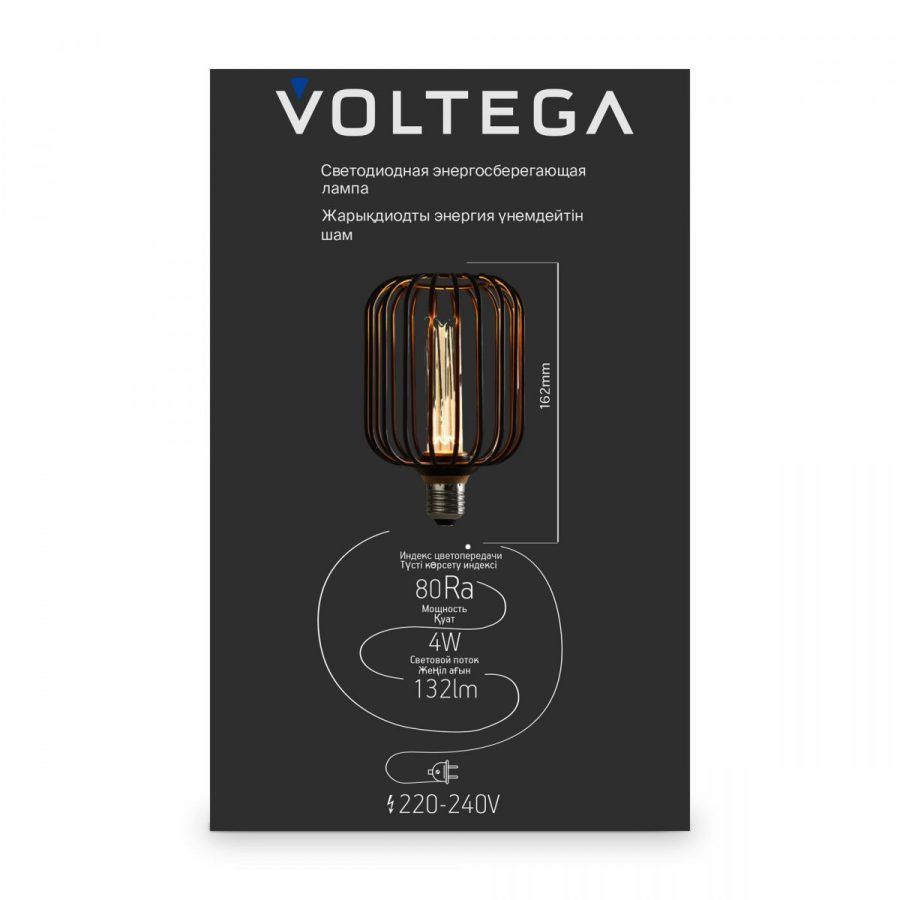 Лампочка Voltega 8549