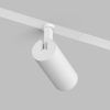 Светильник на шине Denkirs SIMPLE SPOT DK8110-WH