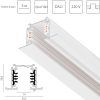 Шинопровод шестиконтактный встраиваемый 3-фазн Quattro/DALI/ Lightstar 503035-R-DALI