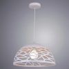 Подвесной светильник Arte Lamp NIDO A3816SP-1WH