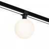 Уличный трековый светильник Outdoor O-TR01-1-S-9WB3K