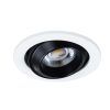 Точечный встраиваемый светильник Arte Lamp UVA A3317PL-1WH