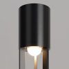 Ландшафтный светильник Outdoor O427FL-L12GF3K