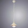 Подвесной светильник Arte Lamp GRAZIOSO A4577SP-1WG