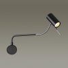 Настенный светильник Odeon Light Gigi 4381/1W