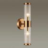 Настенный светильник Odeon Light Kepa 4946/2W