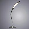 Офисная настольная лампа Arte Lamp MATTINO A9442LT-1CC