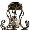 Подвесная люстра Arte Lamp CHARM A2083LM-5AB