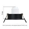 Точечный встраиваемый светильник Arte Lamp TARF MINI A2067PL-1BK