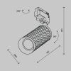Трековый светильник Technical TR011-1-GU10-W