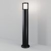 Ландшафтный светильник Outdoor O492FL-01GF
