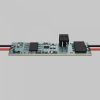 Контроллер Lighting control 751002
