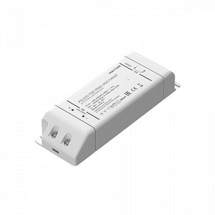 Источник напряжения Lighting control 734007