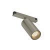 Светильник на шине Denkirs SHINE SPOT ZigBee DK5941-DN