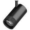 Светильник профессиональный тушка BARRA/QUATTRO Canno Pro Lightstar 304407