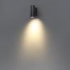 Уличный фасадный светильник Odeon Light Long 7071/8WL