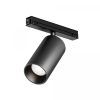 Уличный трековый светильник Outdoor O-TR02-1-S-20WB4K