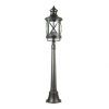 Ландшафтный светильник на столб Odeon Light Sation 4045/3F