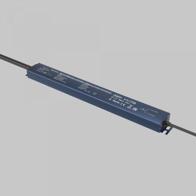 Источник напряжения Lighting control 725001