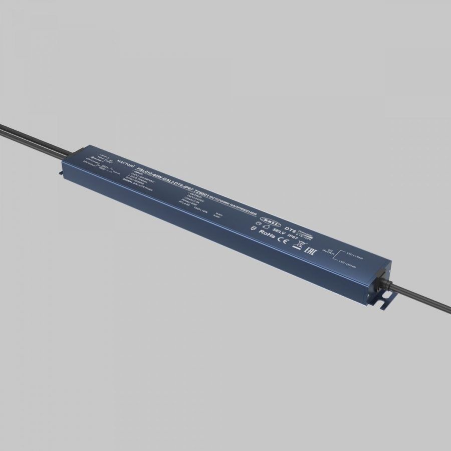 Источник напряжения Lighting control 725001