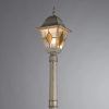 Парковый светильник Arte Lamp BERLIN A1017PA-1WG