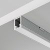 Профиль Led Strip 631010