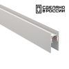 Низковольтный шинопровод 1м Novotech Flum 135153