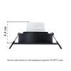 Точечный встраиваемый светильник Arte Lamp TARF A2178PL-1BK