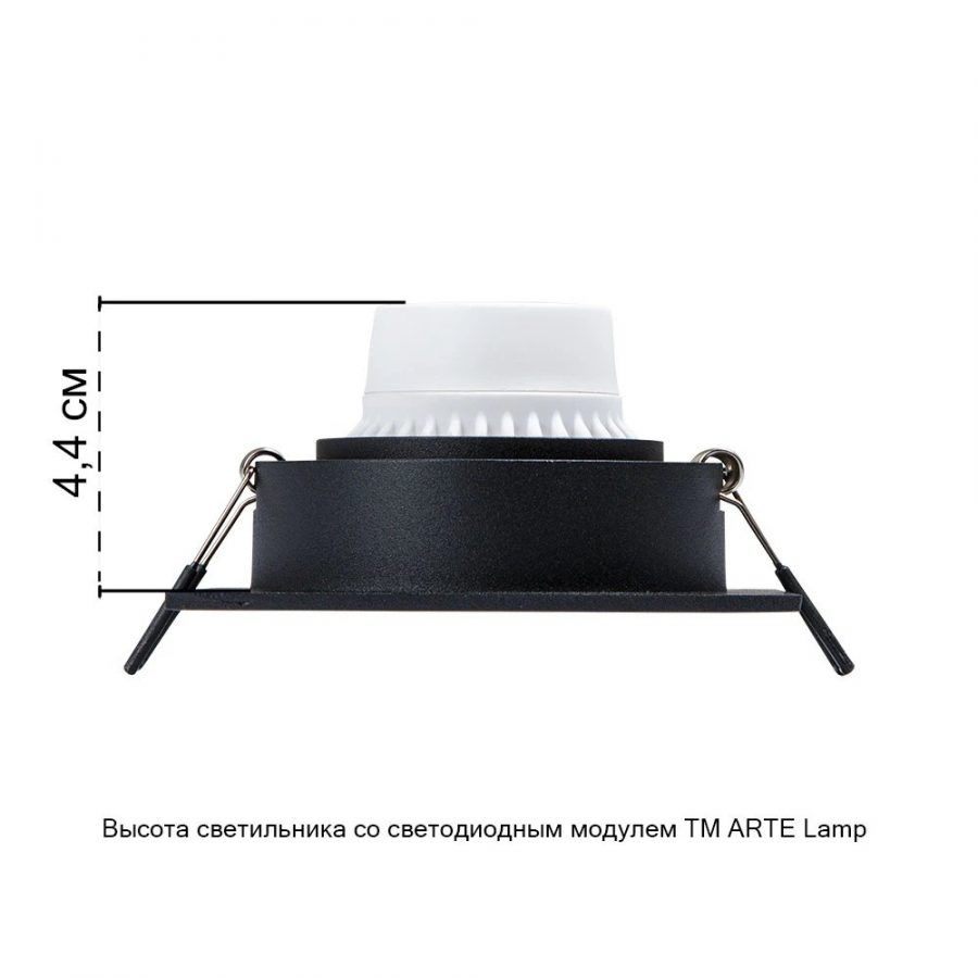 Точечный встраиваемый светильник Arte Lamp TARF A2178PL-1BK