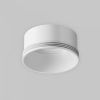 Комплектующие для светильника Technical RingM-12-W