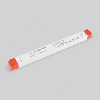 Источник напряжения Led Strip 220212
