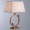 Декоративная настольная лампа Arte Lamp RIZZI A2230LT-1PB